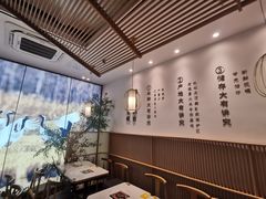 -老娘舅(富都广场店)