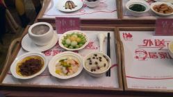 -喜喜月子(瑞虹天地店)