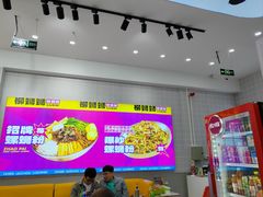 -柳蛳蛳螺蛳粉(朱辛庄TBD店)