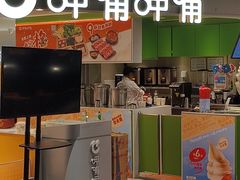 -呷哺呷哺 黄金牧场 (王府井喜悦店)