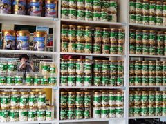 零售区-南山云雾山珍酸奶特产体验店