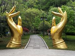 -幕燕滨江·长江观音景区