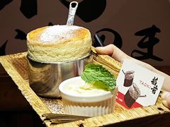 -稻前Taoki(方圆荟店)