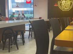 -永和大王(浦东南路店)