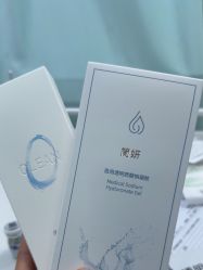 -武汉五洲整形外科医院