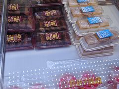 -味多美蛋糕(新和平里店)