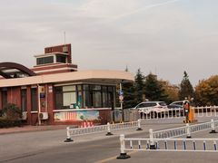 -山东外贸职业学院