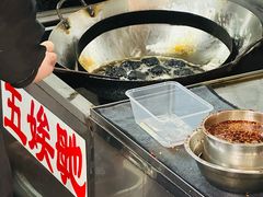 -五娭毑臭豆腐(黄兴南路店)