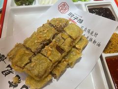 -肘子酥·天津菜·特色捞面(德云社店)