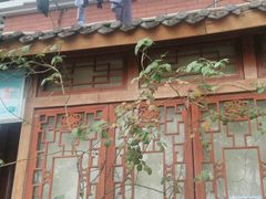 -三色堇(小通巷店)