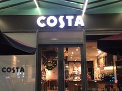 门面-COSTA COFFEE(昆城广场店)