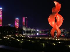 -天鹅湖体育公园