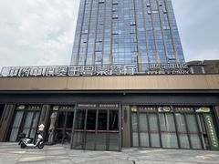 -煲王粤菜餐厅(中侨中心店)