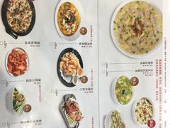 -吕氏疙瘩汤·新派鲁菜(东城万达广场店)