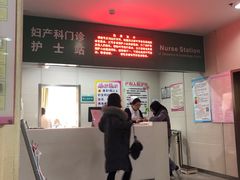 -山东大学齐鲁医院(青岛院区)