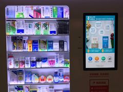 -绿地缤纷城-停车场