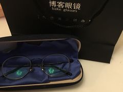 -博客眼镜(大学城店)