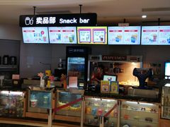 -AMG海上明珠影城(上海环球港RealDCinema店)