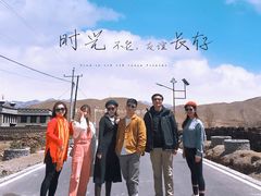 -兔儿山