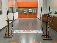 -张弛射箭馆
