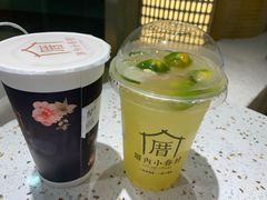 -厝内小眷村(西单大悦城店)