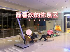 -帝豪斯健身俱乐部(市府恒隆广场店)