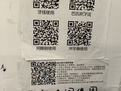 -上海市徐汇区口腔医院