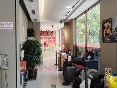 -观旗宾馆(北京天安门广场店)