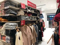 -优衣库(广州天河领展广场店)