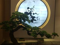 -享月汤皇·海鲜小火锅·聚会(曲江创意谷店)