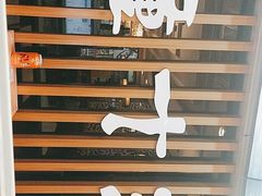 -潼十三肉夹馍(东单店)