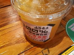 -北丐先生·野馄饨烧烤(长宁龙之梦店)