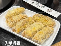 潮汕芋泥卷-林记潮牛·牛肉火锅(上马墩店)