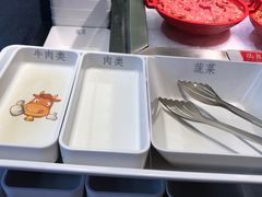 -成都你六姐·牛肉冒菜(城市集市合生汇店)