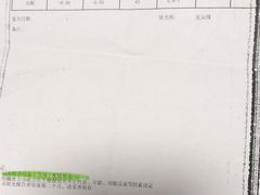 -星视野儿童近视弱视视力训练中心(富荟店)