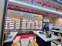 -李记称盘牛杂串串(广厦店)