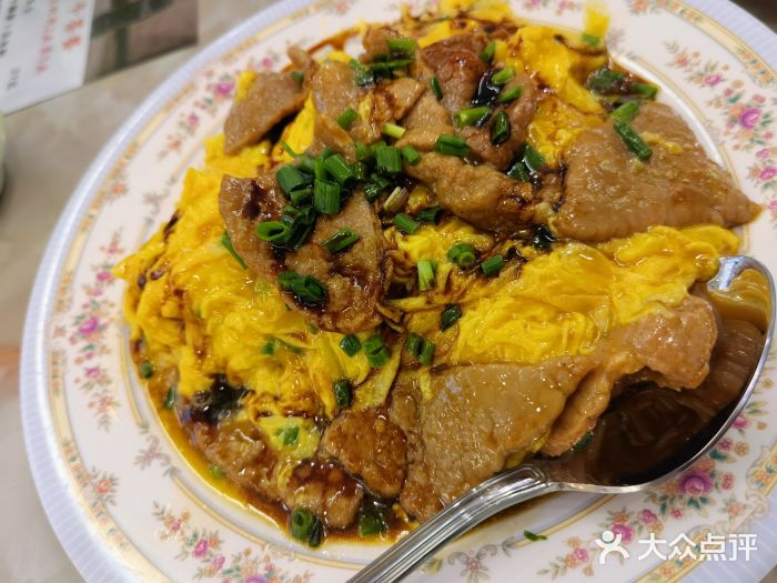 香江姳苑(静安店)滑蛋牛肉饭图片