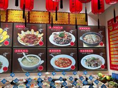 -渔码头食府·20年蓬莱老字号(登州路店)
