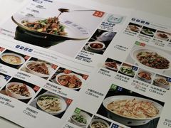 -兰湘子·湘菜小炒(崂山丽达店)