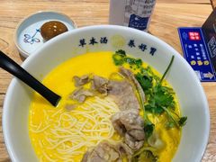 -和府捞面(国金汇店)