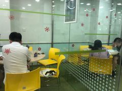 -美联英语(中关村中心)