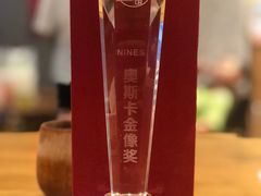 -NINES推理馆(曲江公馆店)