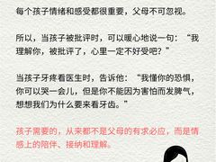 -上海嘉宁·心理咨询中心
