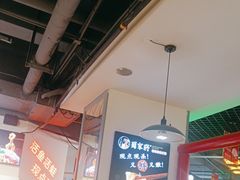 -蛙一刀·麻椒鱼火锅(金仙桥店)