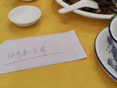 -巫记鸡饭店