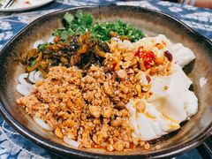豆花米线-滇道云南特色料理(康定路店)