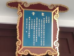 -句容茅山景区