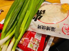 -香约老地方烧烤(九道街店)