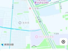 -宝山日月光中心