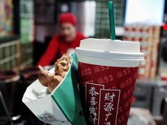 -兰芳园手打柠檬茶(下沙奥特莱斯店)
